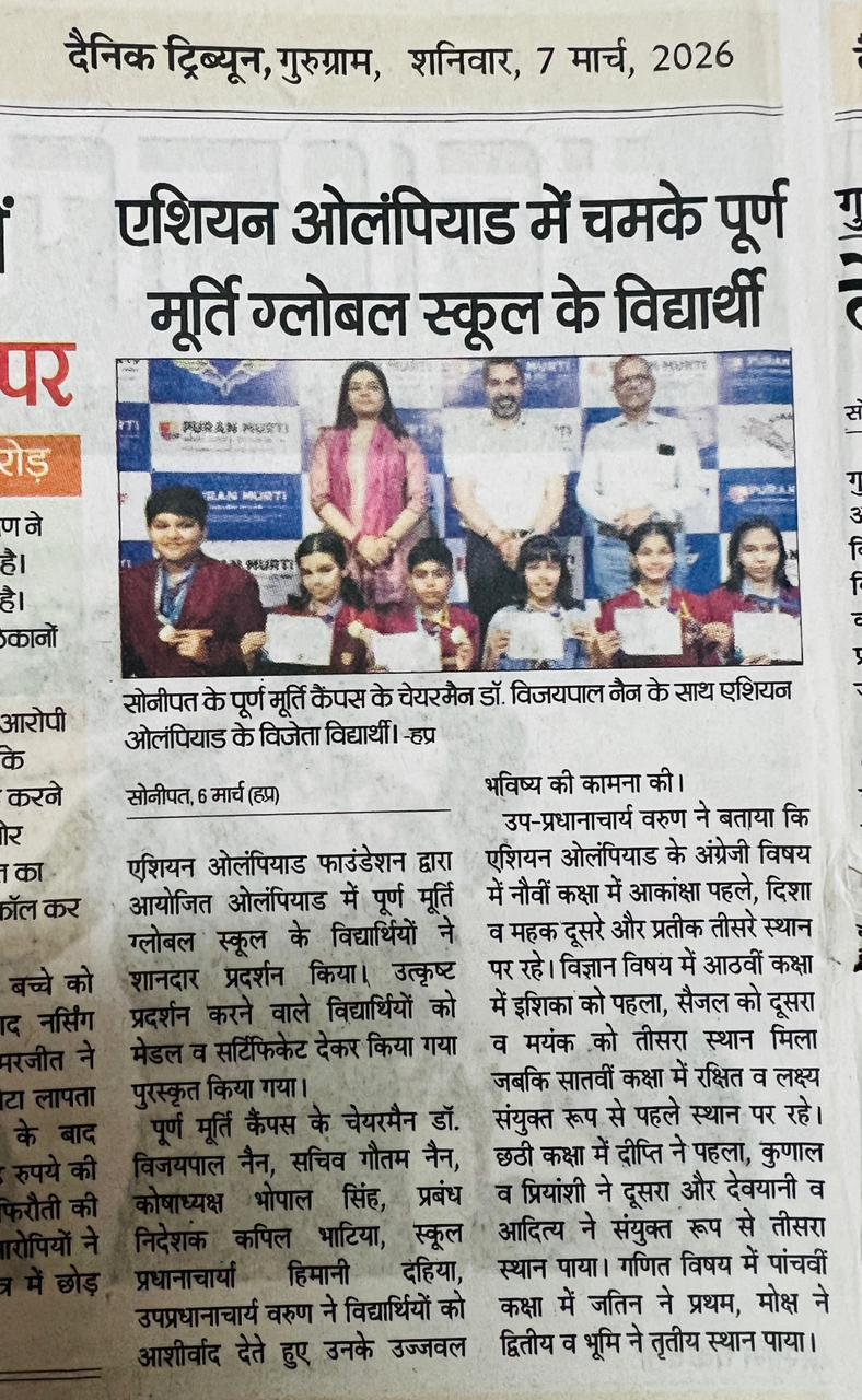 Puran Murti Global School