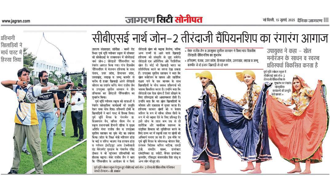 Puran Murti Global School