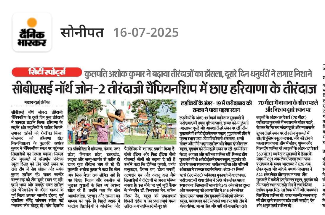 Puran Murti Global School