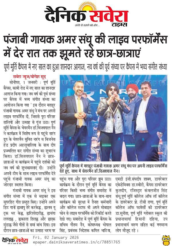 Puran Murti Global School