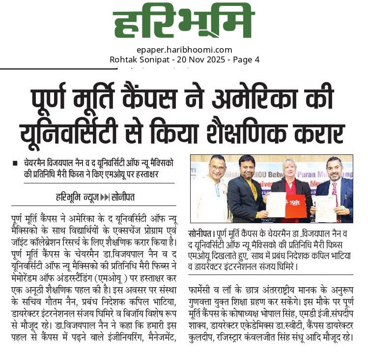 Puran Murti Global School