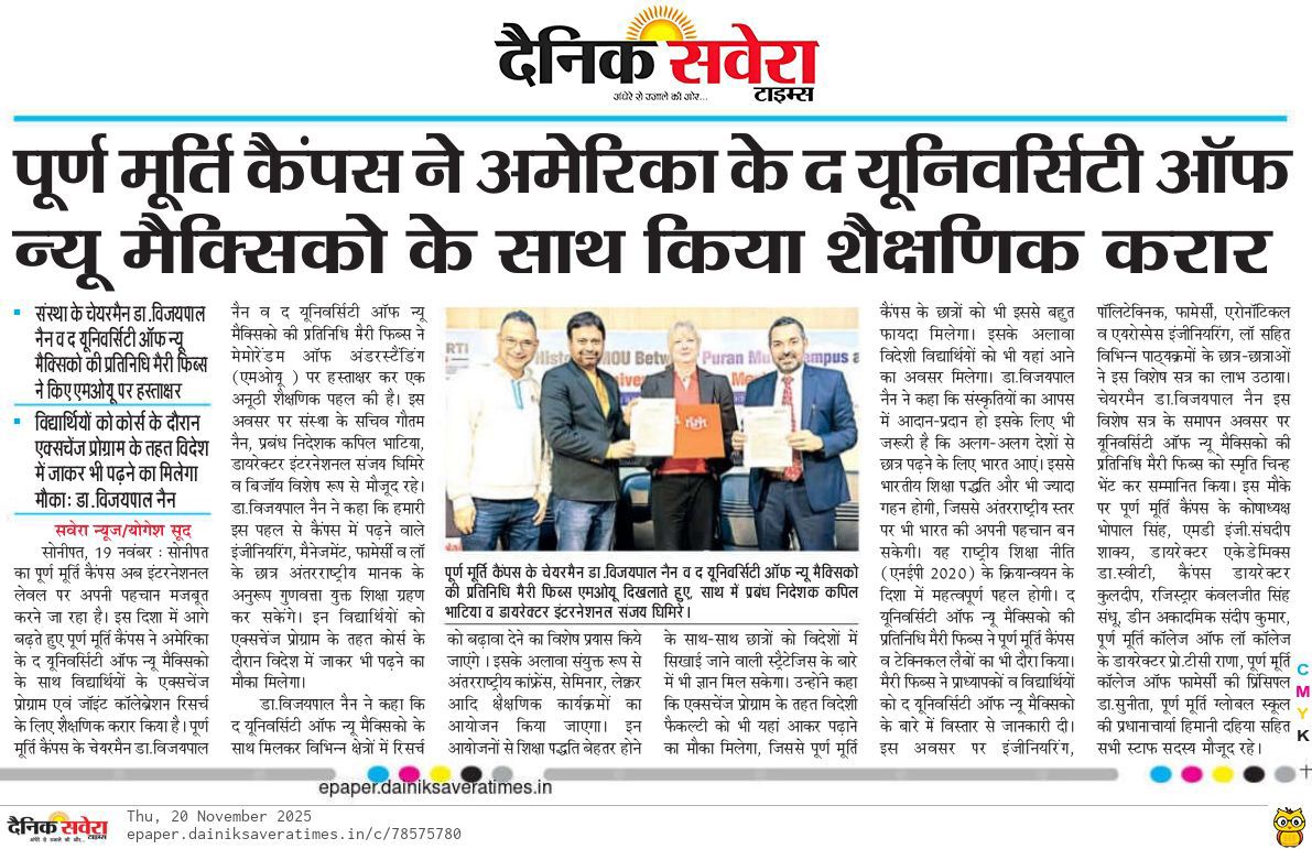 Puran Murti Global School